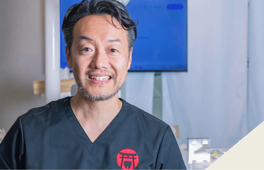 木村 文彦 院長